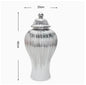 Decorative Ginger Jar (Large)